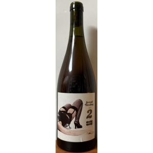 北海道ワイン ワイン 千葉ヴィンヤード ヒノデダンケ バッカス Bacchus