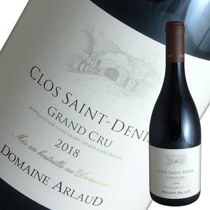 ジュヴレ シャンベルタン 1er コンボット 2020年 アルロー（赤ワイン