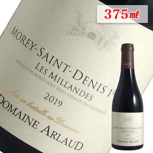 ジュヴレ シャンベルタン 1er コンボット 2020年 アルロー（赤ワイン