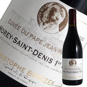 デュカスタン ファザーズ・ボトル グラン・アルマニャック 40