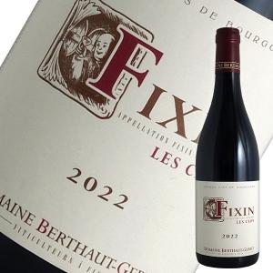 シャトー ラフィット ロートシルト 2001 ロスチャイルド Chateau