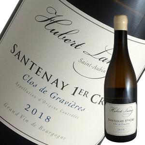 ブルゴーニュ ブラン シャタイネール 2020年 ユベール ラミー（白