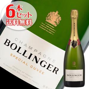 ボランジェ スペシャル キュヴェ 箱無し NV 750ml (正規品 クリュッグ