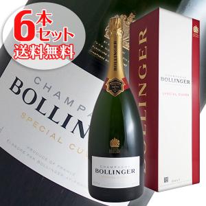 ボランジェ スペシャル キュヴェ N.V年 ボランジェ（シャンパン