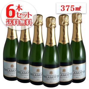 送料無料)6本セット ドゥラモット ブリュット N.V年 ドゥラモット