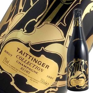 テタンジェ コント ド シャンパーニュ ロゼ 2006年 (正規品)(ギフト