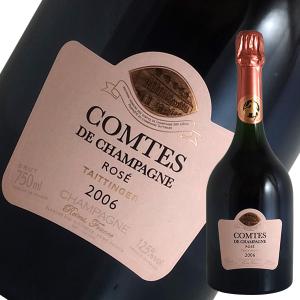 サロン・ブラン・ド・ブラン サロン ブラン ド ブラン ブリュット 2013