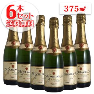 (送料無料)6本セット ブリュット トラディション 1/2 ハーフボトル N.V年 J.M.ゴビヤール375ml（シャンパン）｜winecellarescargot