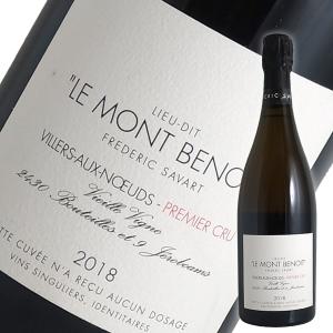 ル モン デ クレティアン 2020年 サヴァール（シャンパン）(若干の