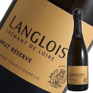 ラングロワ クレマン・ド・ロワール ブリュット レゼルヴ NV 750ml