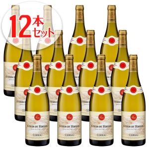 12本セット コート デュ ローヌ ブラン 2020年 ギガル（白ワイン フランス）(同梱不可 単品出荷)｜winecellarescargot