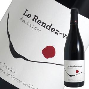 送料無料！ル・ボワ・ダジュール3本セット】モン・プティ・ルージュ