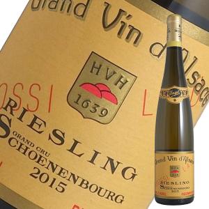 フランス シャンパーニュ 2010 エステルラン ブランドブラン