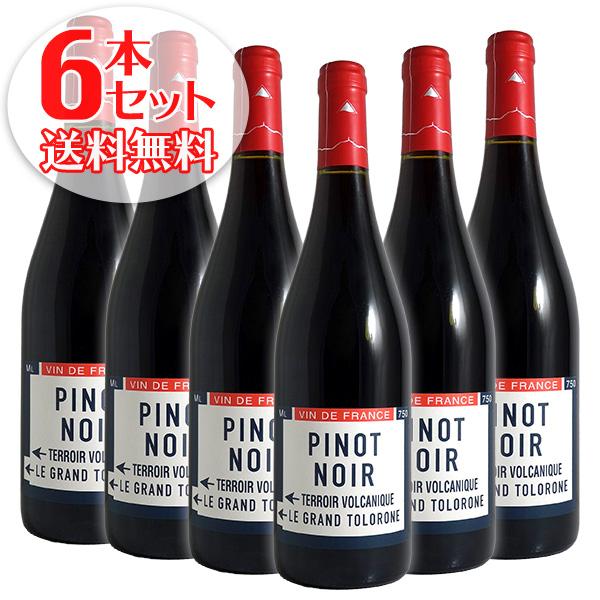(送料無料)6本セット ピノ ノワール テロワール ヴォルカニク ル グラン トロロン 2024年 ...