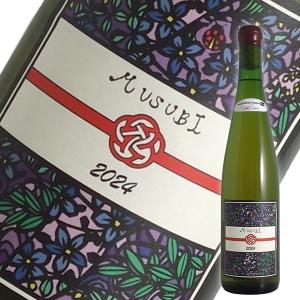 ドメーヌ ブレス MUSUBI(ムスビ)〜結〜 プライベート リザーヴ 2024