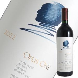 ケンゾーエステイト アイ 2020 750ml KENZO ESTATE 藍 ai 赤ワイン