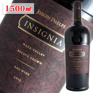 インシグニア マグナムボトル 2015年 ジョセフ フェルプス1500ml（赤ワイン カリフォルニア）｜winecellarescargot