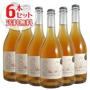 2019 サン トーバン プルミエ クリュ フリオンヌ ユベール ラミー 白