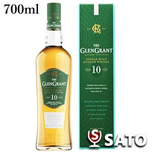 トマーティン 1994 28年 ハンターレイン オールド＆レア 56.3度 700ml