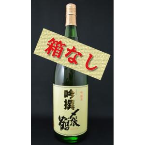 川越 訳あり 1972 （芋） 三十三年間貯蔵 30度 500ml : ワインクラブ
