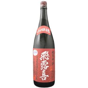 川越 訳あり 1972 （芋） 三十三年間貯蔵 30度 500ml : ワインクラブ