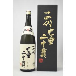 川越 訳あり 1972 （芋） 三十三年間貯蔵 30度 500ml : ワインクラブ
