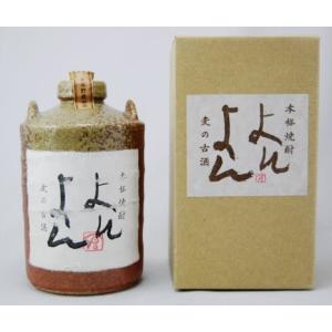 月の中 芋 オールドラベル 35度 1800ml : ワインクラブサトウ - 通販