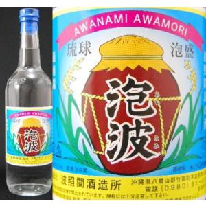 泡波 赤色 瓶 30度 1800ml 琉球泡盛 波照間酒造所 沖縄 最南端 レア