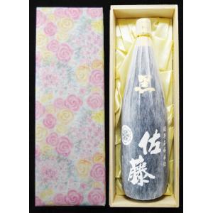 森伊蔵 森伊蔵 極上の一滴 (旧ラベル）長期洞窟熟成酒 かめ壺焼酎 25度