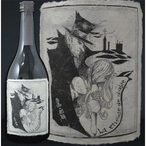 川越 1972 芋 三十三年間貯蔵 30度 500ml 箱入り 箱・ラベルにシミや