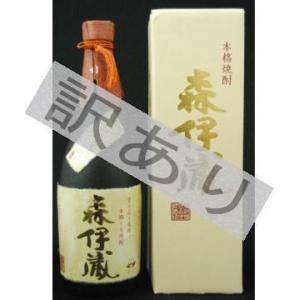川越 訳あり 1972 （芋） 三十三年間貯蔵 30度 500ml : ワインクラブ