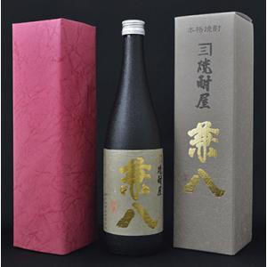 森伊蔵 森伊蔵 極上の一滴 (旧ラベル）長期洞窟熟成酒 かめ壺焼酎 25度