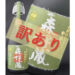 川越 1972 芋 三十三年間貯蔵 30度 500ml 箱入り 箱・ラベルにシミや