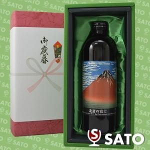 森伊蔵 森伊蔵 極上の一滴 (旧ラベル）長期洞窟熟成酒 かめ壺焼酎 25度