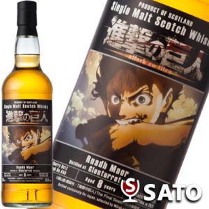 マノックモア 12年 43度 700ml UD花と動物シリーズ ウイスキー