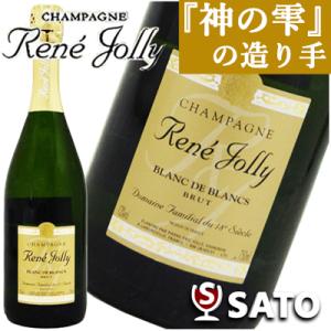 ボッテガ モスカート ペタロ NV イタリア 甘口スパークリングワイン