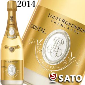 LOUIS ROEDERER ルイ ロデレール クリスタル 2005年 750ml 正規品・箱