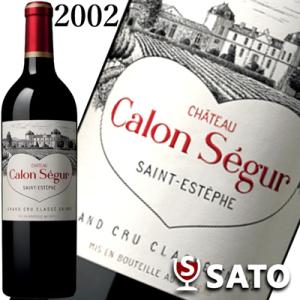 シャトー・カロン・セギュール　2002　赤　750ml　Chateau Calon Segur 20...