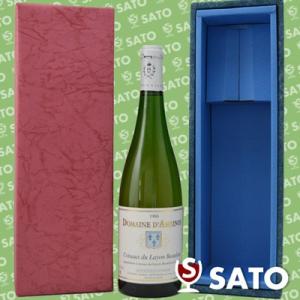 ドメーヌ・ダンビノ 1988 コトー・ドゥ・レイヨン ボーリュー 白 750ml 青ギフトボックス入｜wineclubsato