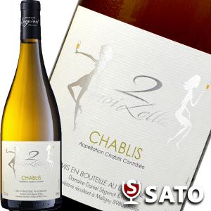ルイ・クロワショ シャブリ 2023 白 750ml フランス ブルゴーニュ