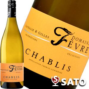 ルイ・クロワショ シャブリ 2023 白 750ml フランス ブルゴーニュ