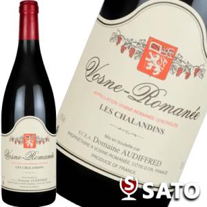 オーディフレッド　ヴォーヌ・ロマネ　レ・シャランダン　2022　赤　750ml