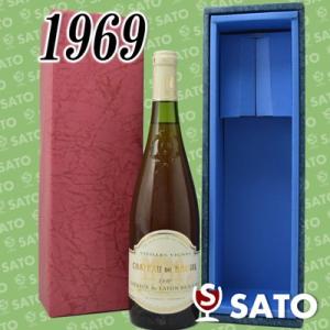 シャトー・デュ・ブルイユ コトー・デュ・レイヨン 1969 白 750ml 青ギフトボックス入｜wineclubsato