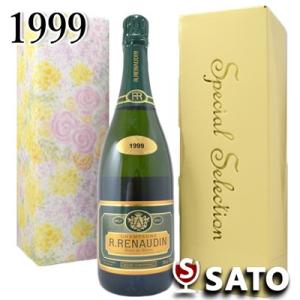 ルノーダン　ブリュット・グランド・レゼルブ 1999 　泡白　750ml  ギフトボックス入｜wineclubsato