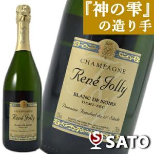 正規品) ペリエ ジュエ ベル エポック 2015年 750ml 箱無し