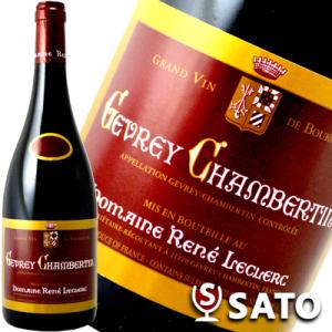 AMAHAGAN アマハガン 聖闘士星矢 ゴールドセイント ウイスキーシリーズ