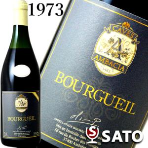 パトロン バーディオス 750ml 40度 箱付 メキシコ産テキーラ : お酒の