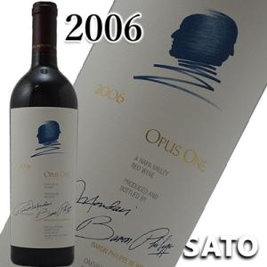 オーパス・ワン（OPUS ONE） 2010 赤 750ml : ワインクラブサトウ