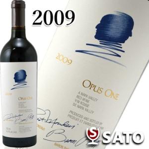 オーパス・ワン 2015 赤 750ml OPUS ONE : ワインクラブサトウ - 通販