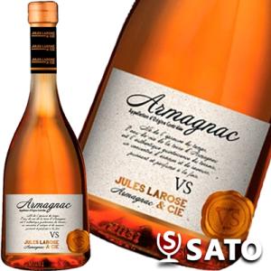 SUNTORY（サントリー） ヘネシー VSOP プリヴィレッジ 40度 700ml